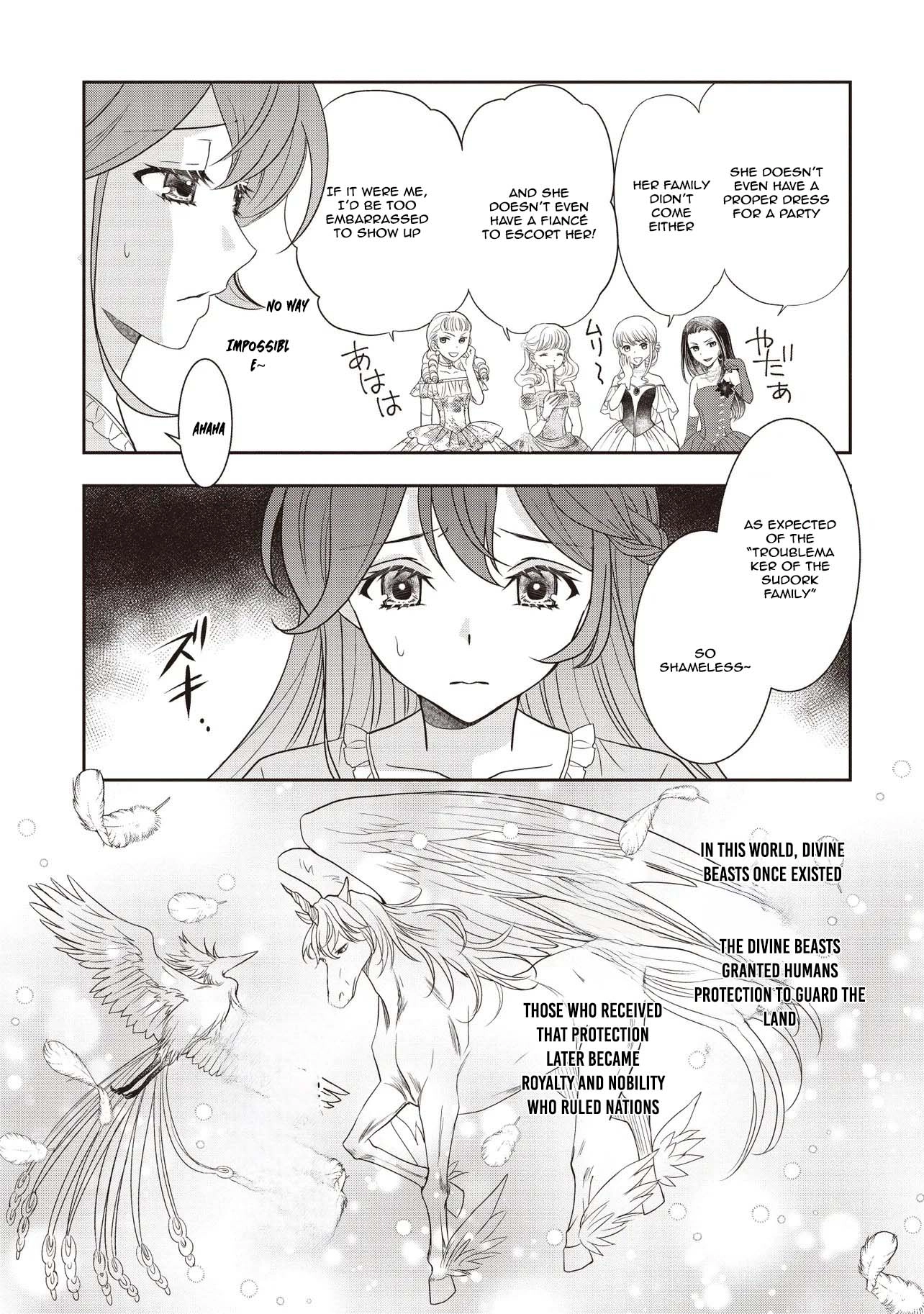 I Was Taken In by the Most Fearsome Margrave — I’m a Little Bird (= a Villainess?) Chapter 1 - . Page 7